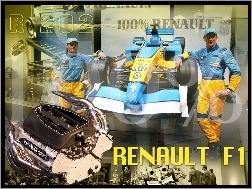 Formuła 1, Renault team